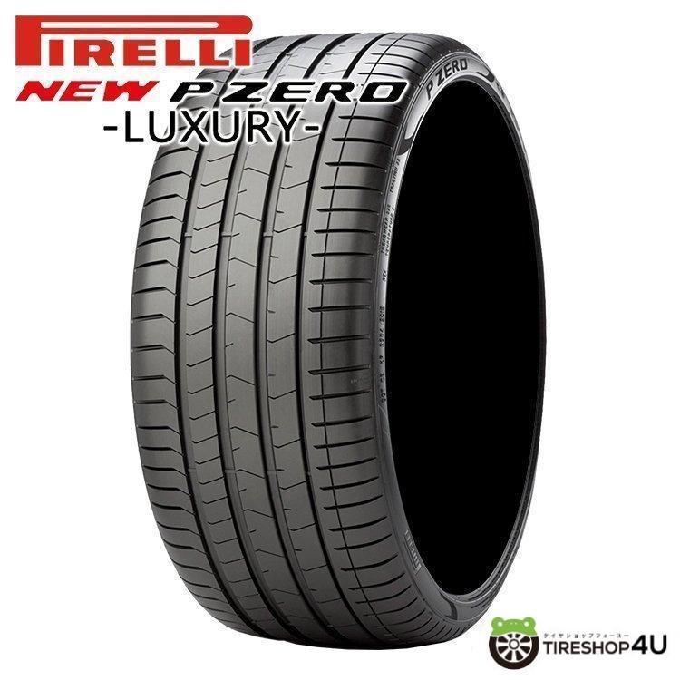 PIRELLI NEW P ZERO LUXURY 255/40R21 102V XL VOL ncs 255/40-21